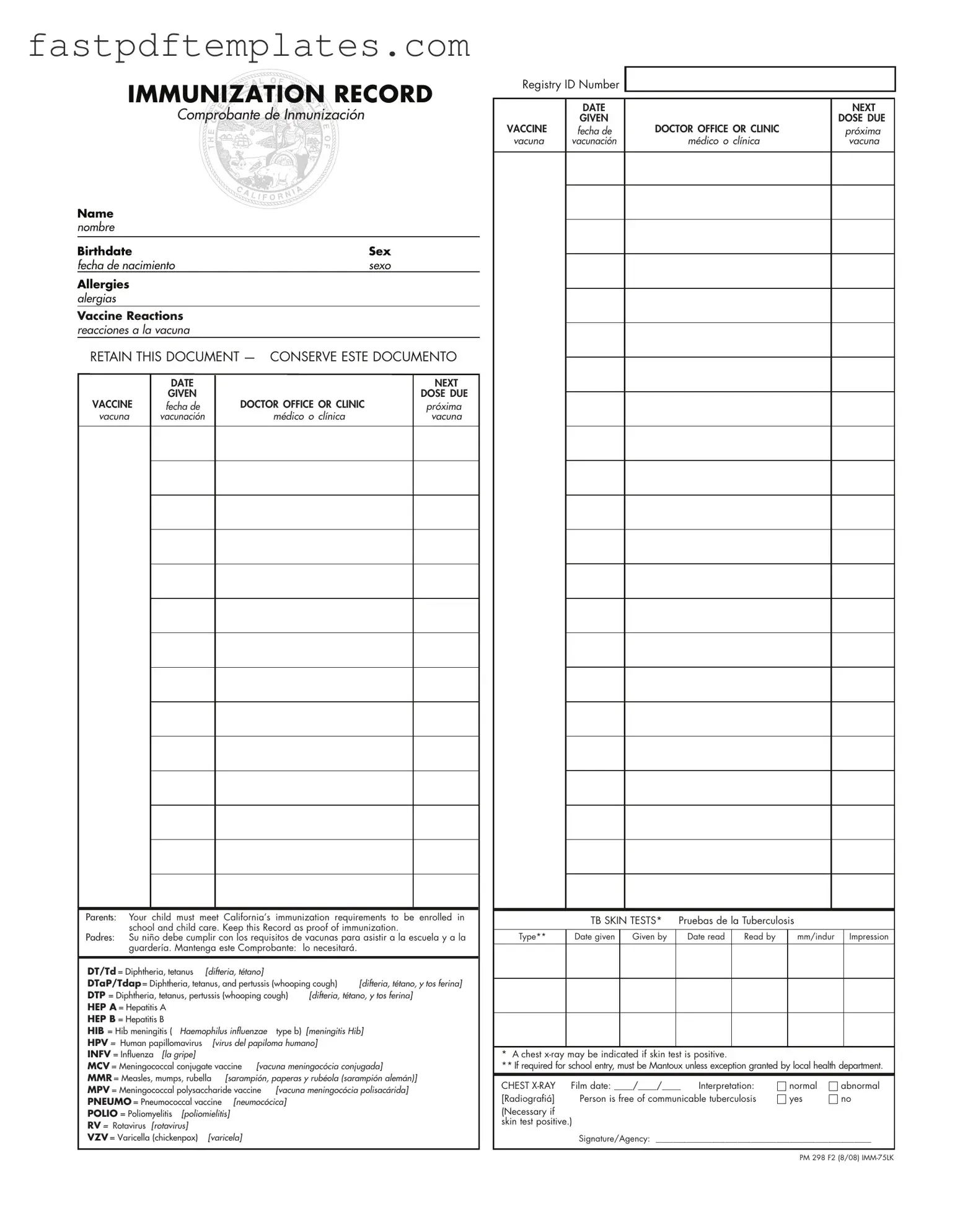 Blank Immunization Record Form