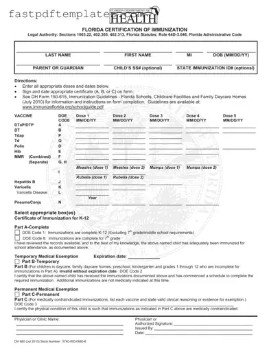 Blank 680 Form